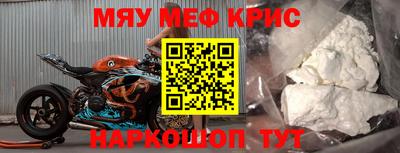 гашик Бугуруслан