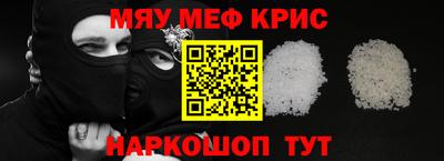 гашик Бугуруслан