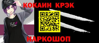 гашик Бугуруслан