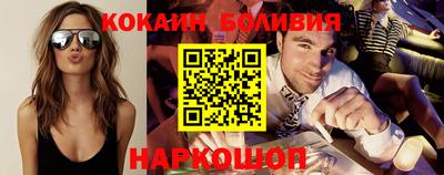 гашик Бугуруслан