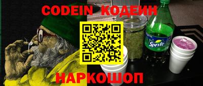 a pvp Бузулук