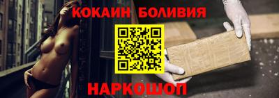 a pvp Бузулук