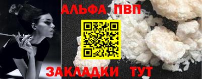 a pvp Бузулук