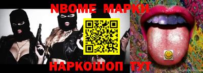 гашик Бугуруслан