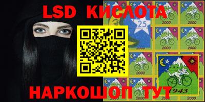 гашик Бугуруслан