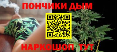 стафф Будённовск