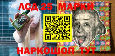 гашик Бугуруслан