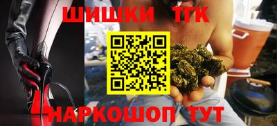 гашик Бугуруслан
