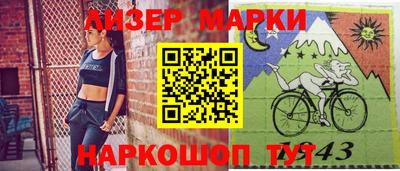 гашик Бугуруслан