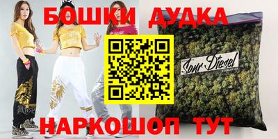 a pvp Бузулук