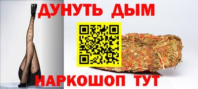 гашик Бугуруслан