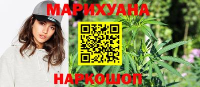 гашик Бугуруслан