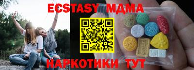 гашик Бугуруслан