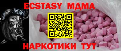 a pvp Бузулук