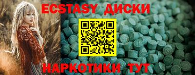 стафф Будённовск