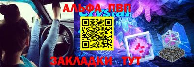 a pvp Бузулук
