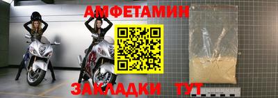 гашик Бугуруслан