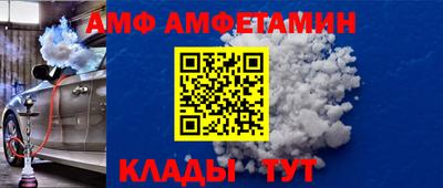 стафф Будённовск