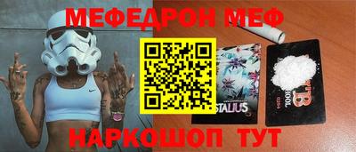a pvp Бузулук